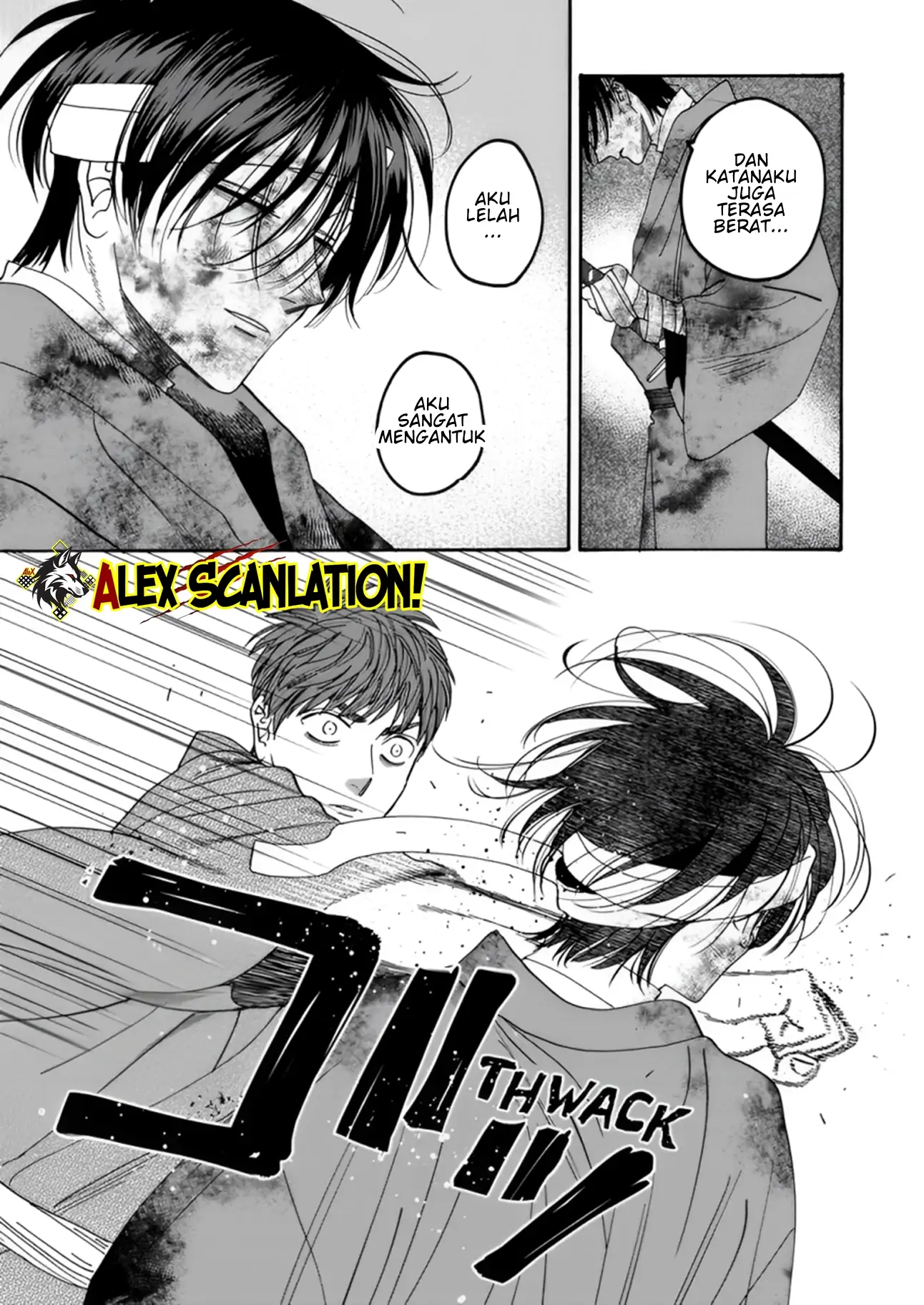 Hotaru no Yomeiri Chapter 57 Gambar 11