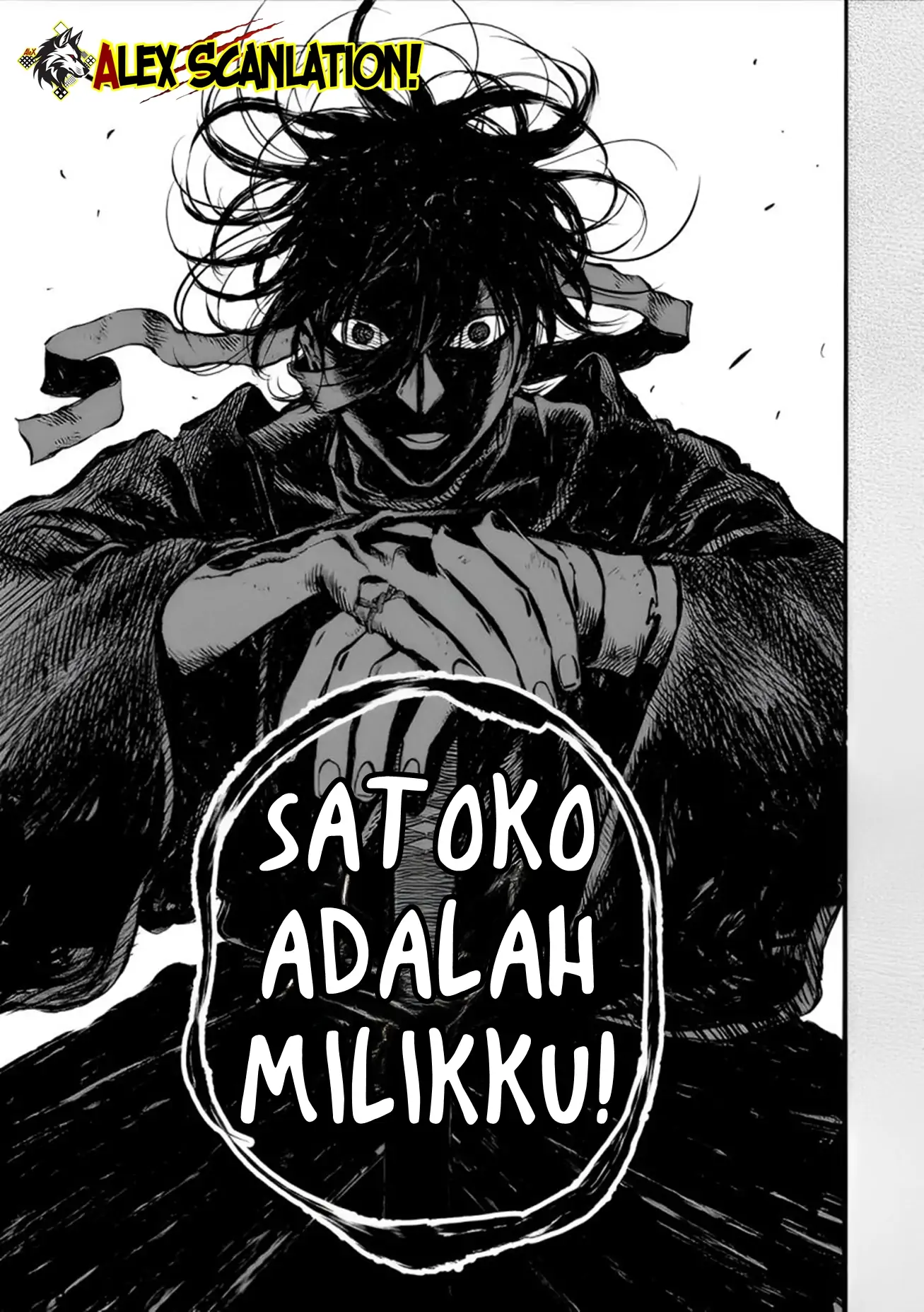 Hotaru no Yomeiri Chapter 57 Gambar 14