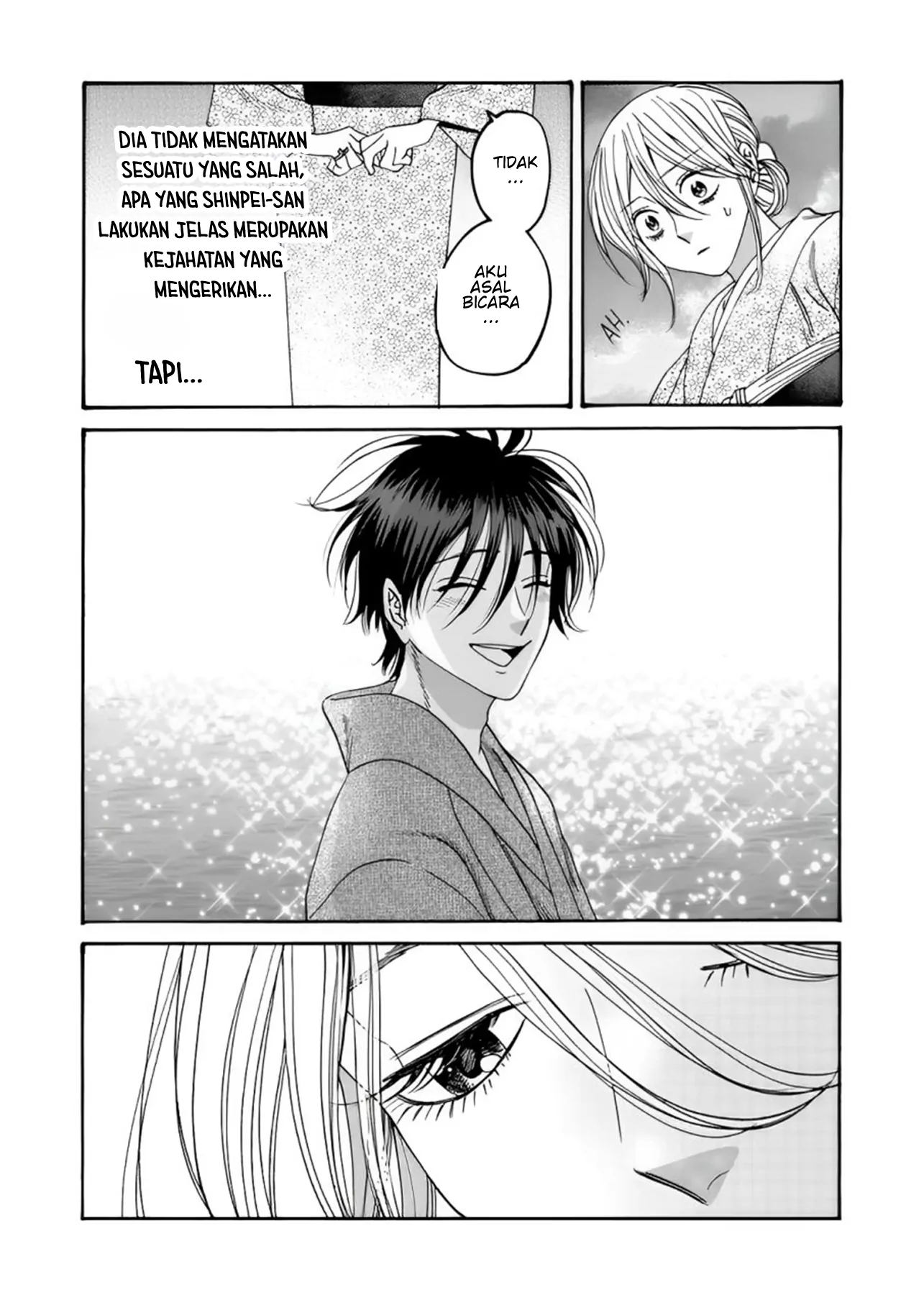 Hotaru no Yomeiri Chapter 57 Gambar 18