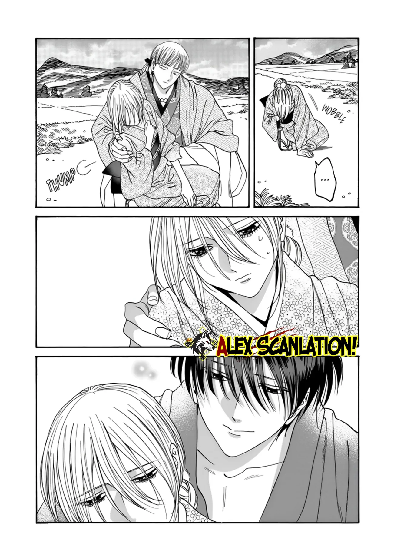 Hotaru no Yomeiri Chapter 57 Gambar 19