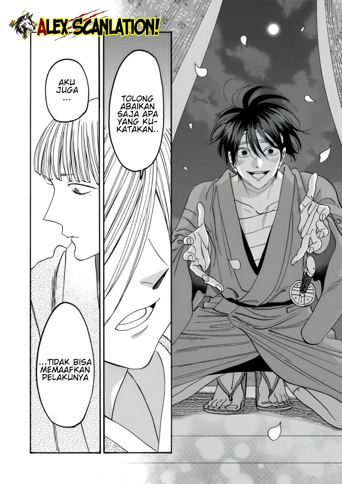 Hotaru no Yomeiri Chapter 57 Gambar 21