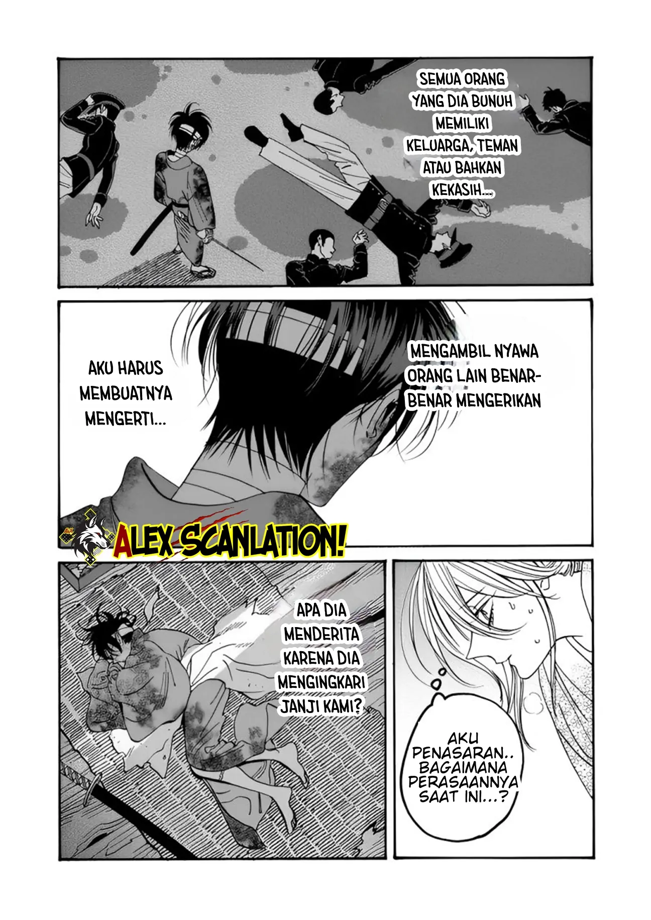 Hotaru no Yomeiri Chapter 57 Gambar 22