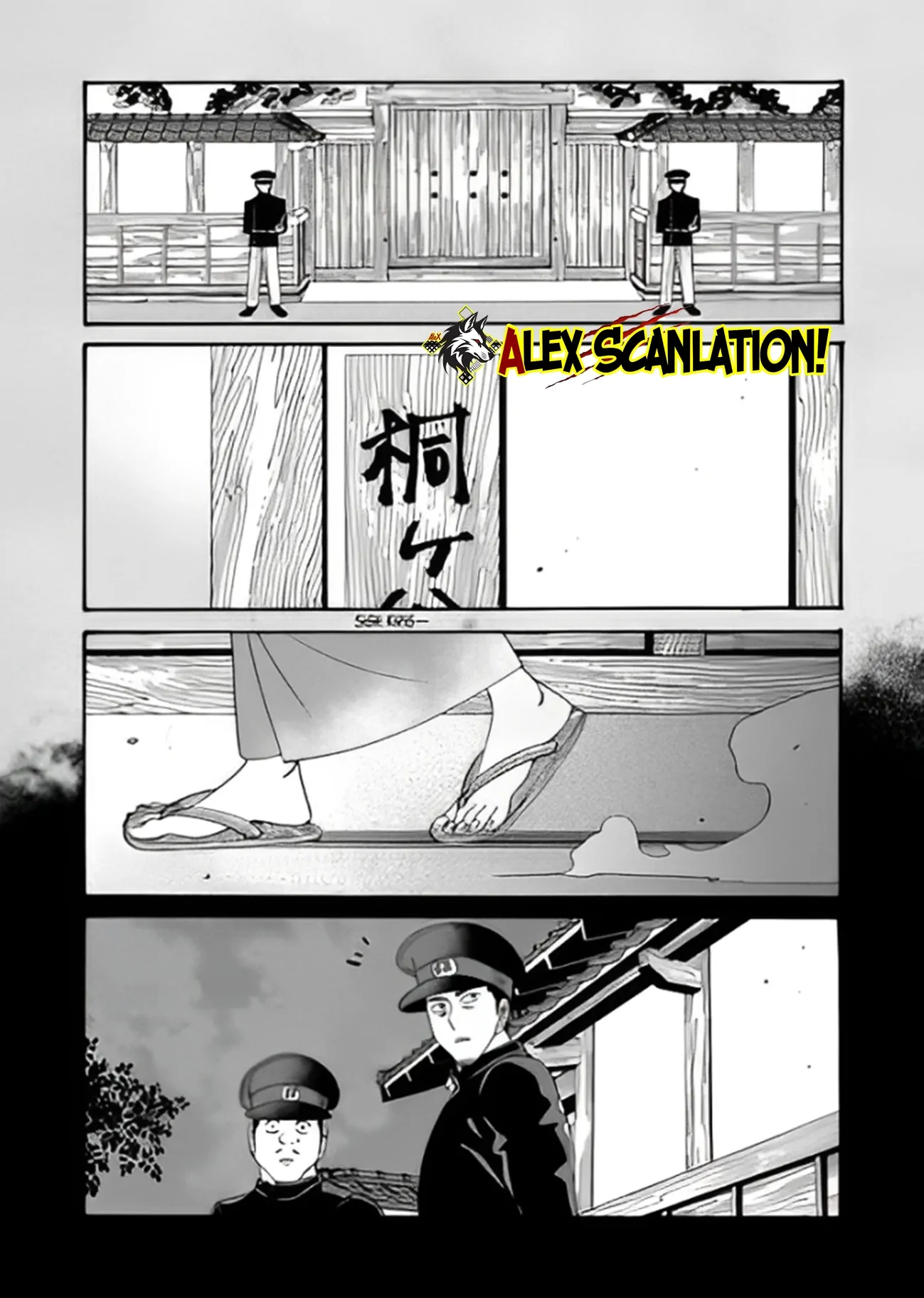 Hotaru no Yomeiri Chapter 57 Gambar 3