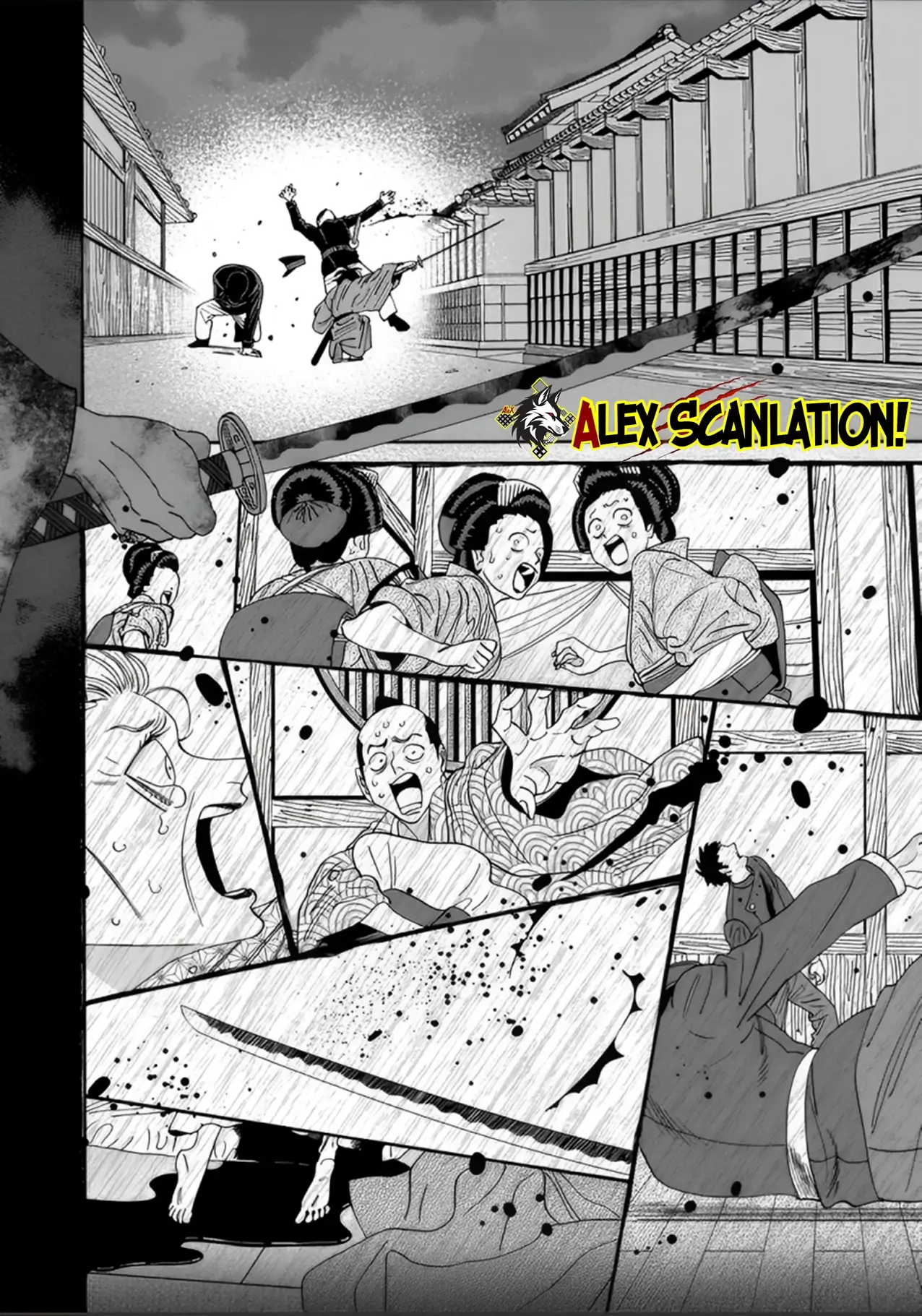 Hotaru no Yomeiri Chapter 57 Gambar 4