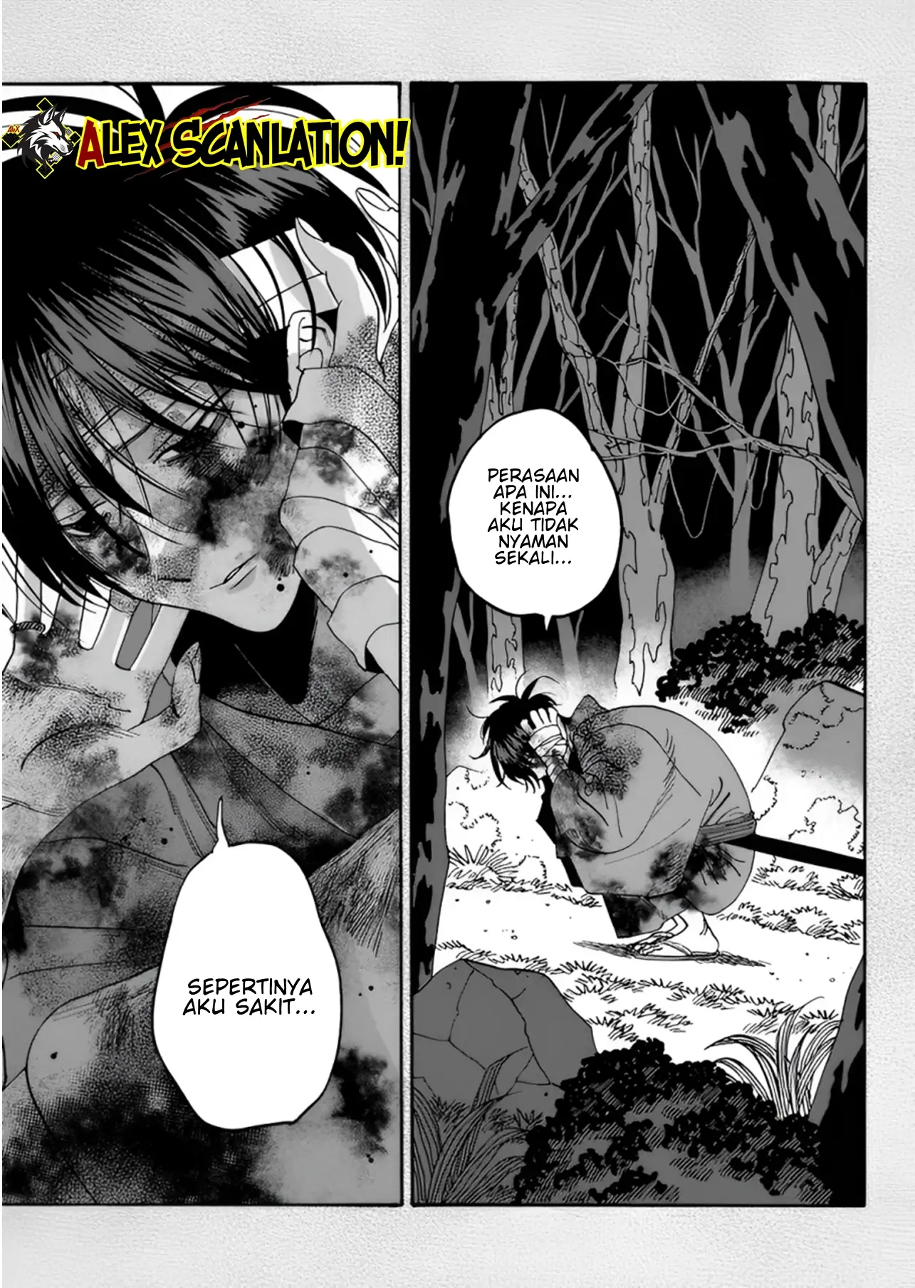 Hotaru no Yomeiri Chapter 57 Gambar 8