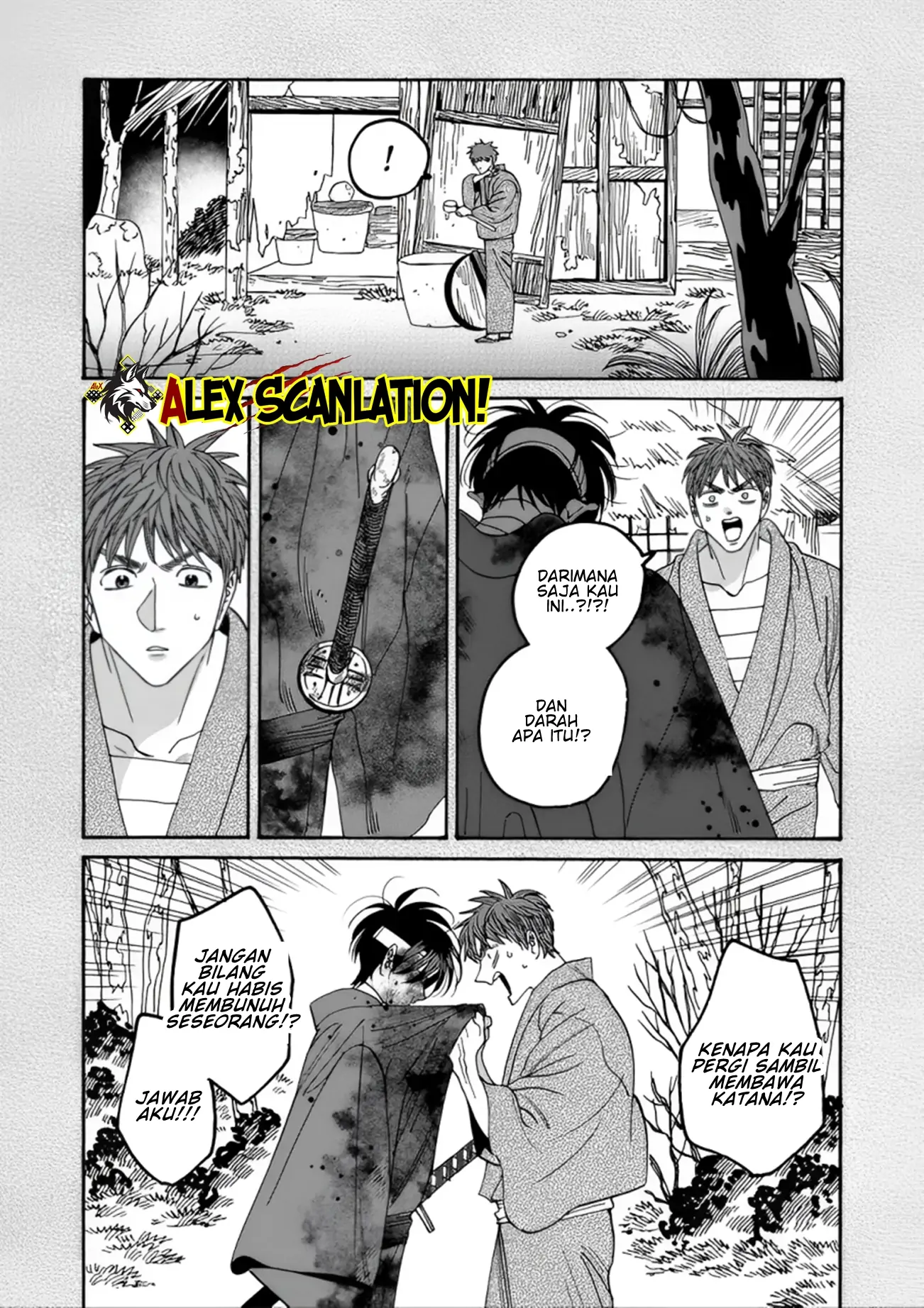 Hotaru no Yomeiri Chapter 57 Gambar 9