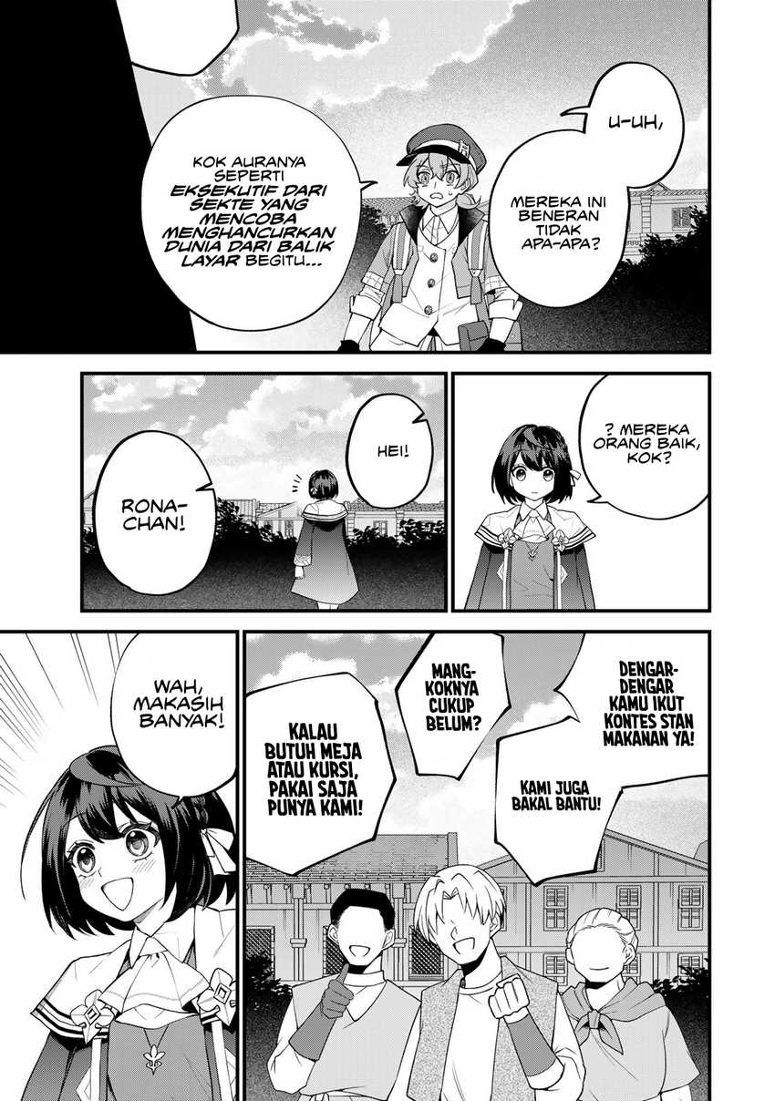 Sekai Saikyou no Majo, Hajimemashita Chapter 36 Gambar 14