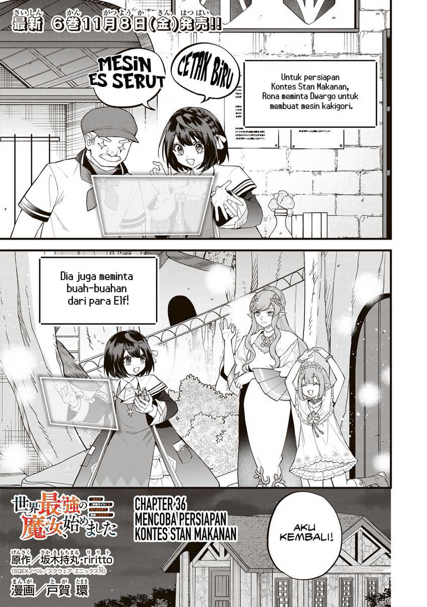 Baca  Sekai Saikyou no Majo, Hajimemashita Chapter 36 Gambar 2