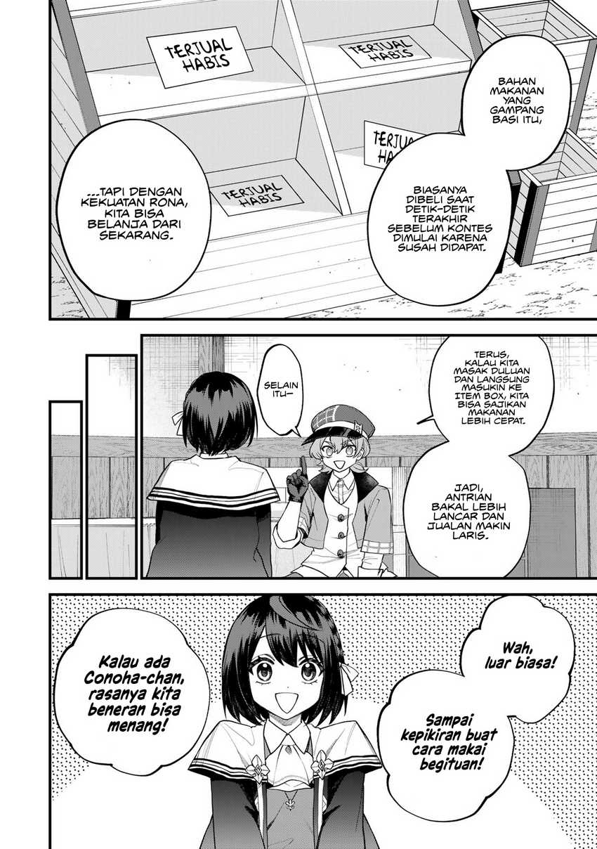 Sekai Saikyou no Majo, Hajimemashita Chapter 35 Gambar 11