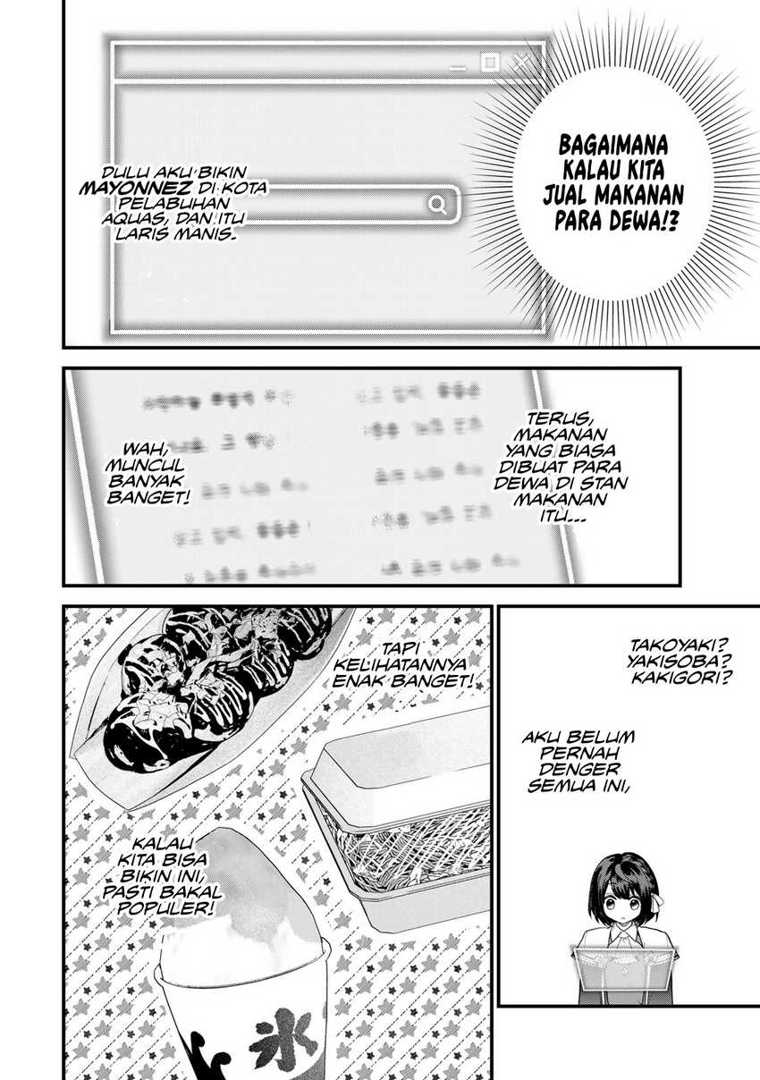 Sekai Saikyou no Majo, Hajimemashita Chapter 35 Gambar 13