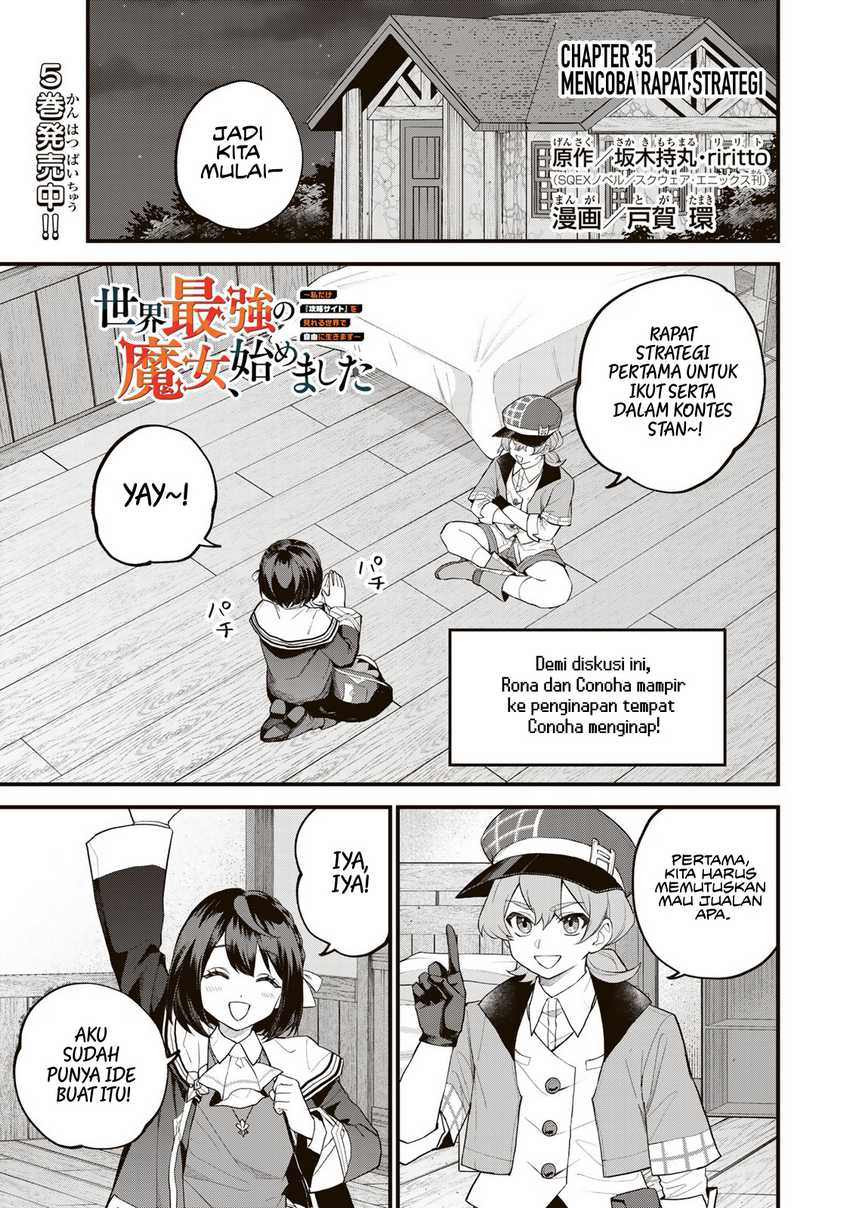 Baca  Sekai Saikyou no Majo, Hajimemashita Chapter 35 Gambar 2
