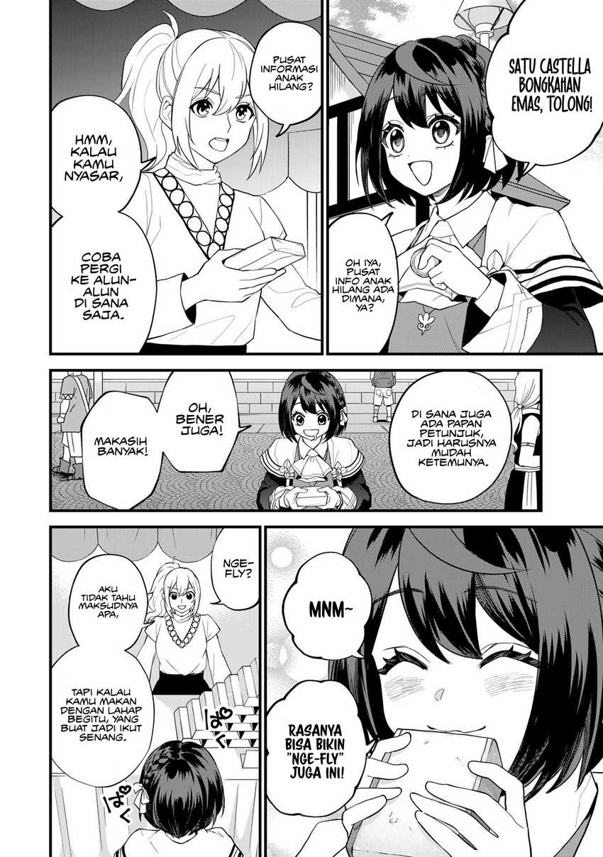 Sekai Saikyou no Majo, Hajimemashita Chapter 33 Gambar 7