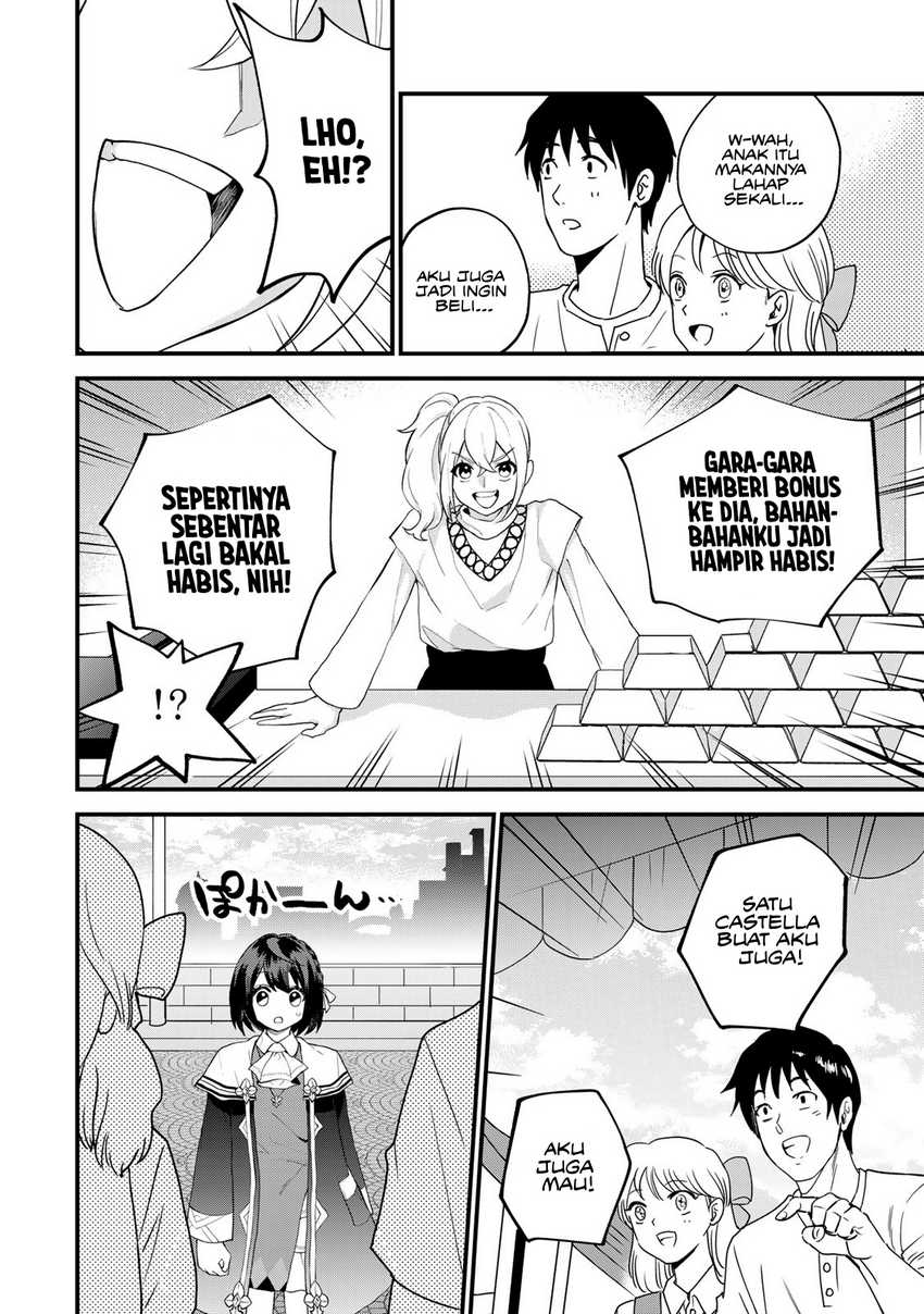 Sekai Saikyou no Majo, Hajimemashita Chapter 33 Gambar 9