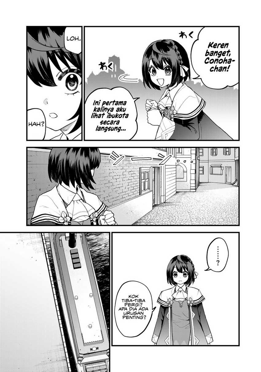 Sekai Saikyou no Majo, Hajimemashita Chapter 32 Gambar 12