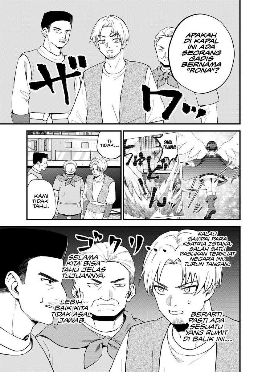 Sekai Saikyou no Majo, Hajimemashita Chapter 32 Gambar 14