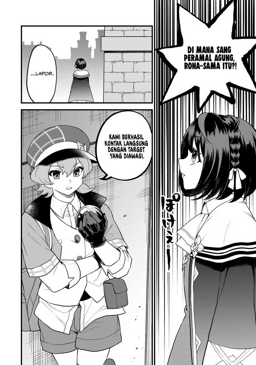 Sekai Saikyou no Majo, Hajimemashita Chapter 32 Gambar 19