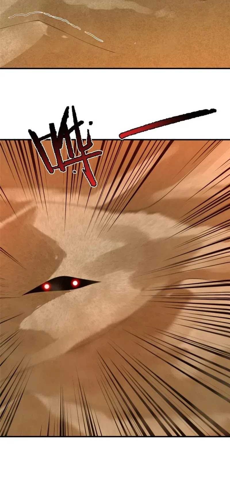 Monster Pet Evolution Chapter 319 Gambar 29