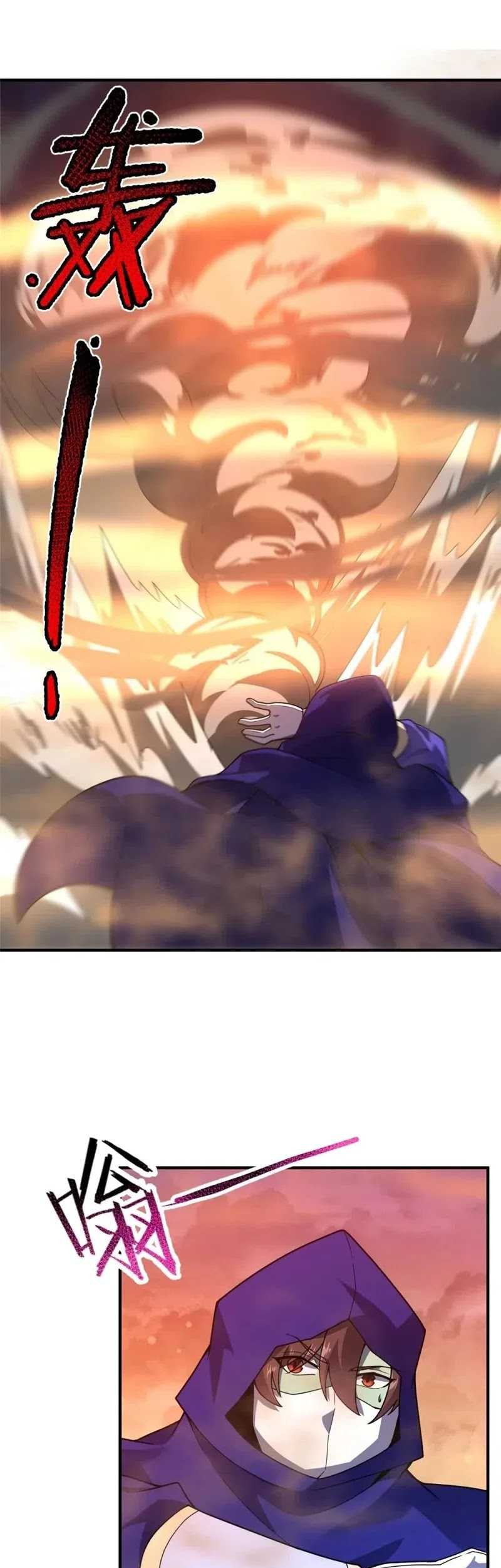 Monster Pet Evolution Chapter 319 Gambar 16