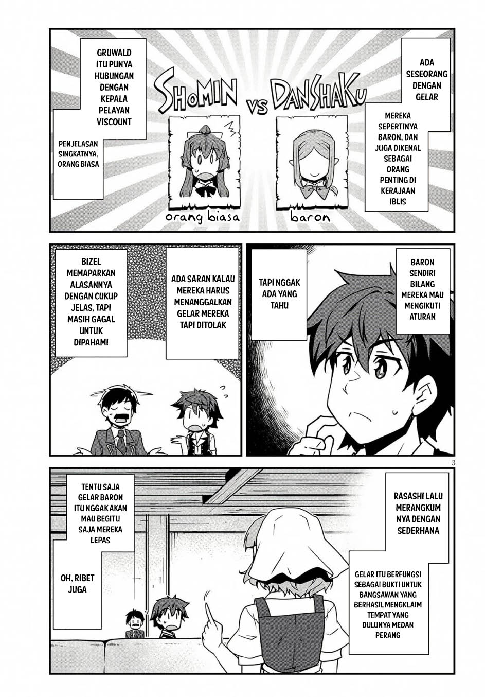 Isekai Nonbiri Nouka Chapter 263 Gambar 5