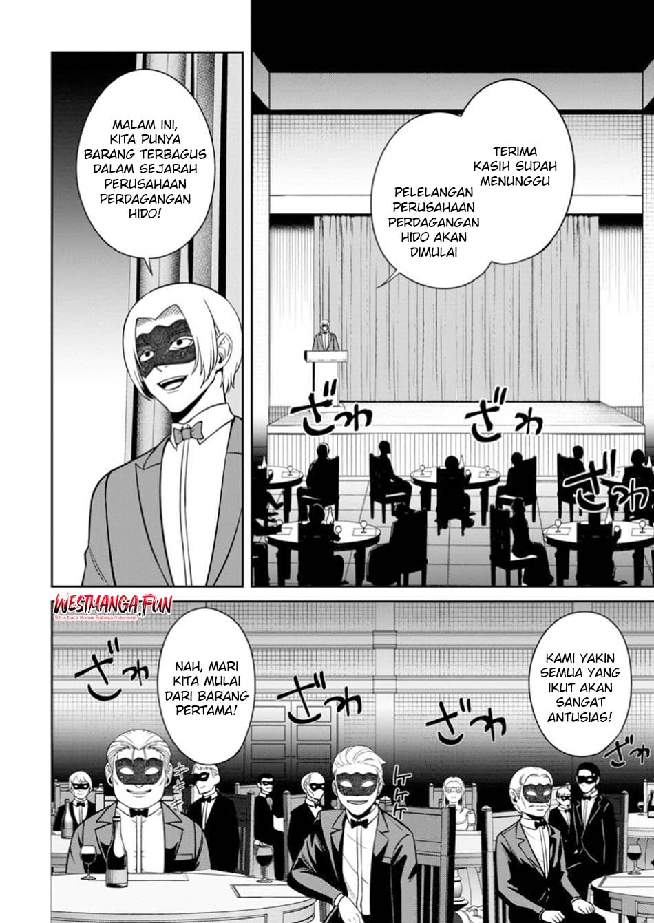 That Time I Got Reincarnated With Talent ~I’ll Work Hard Even if I Go to Another World Chapter 10 Gambar 25