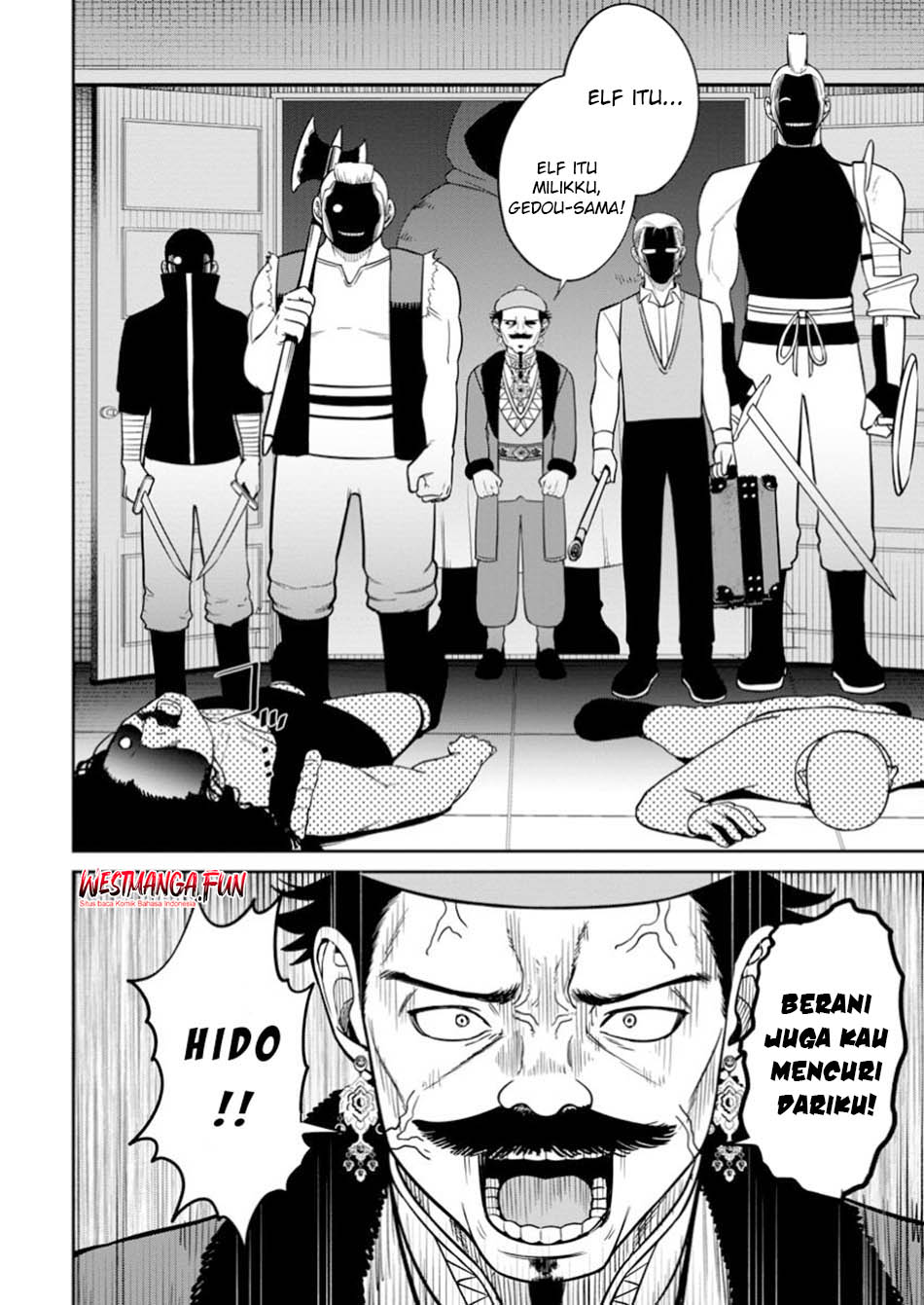 That Time I Got Reincarnated With Talent ~I’ll Work Hard Even if I Go to Another World Chapter 10 Gambar 31