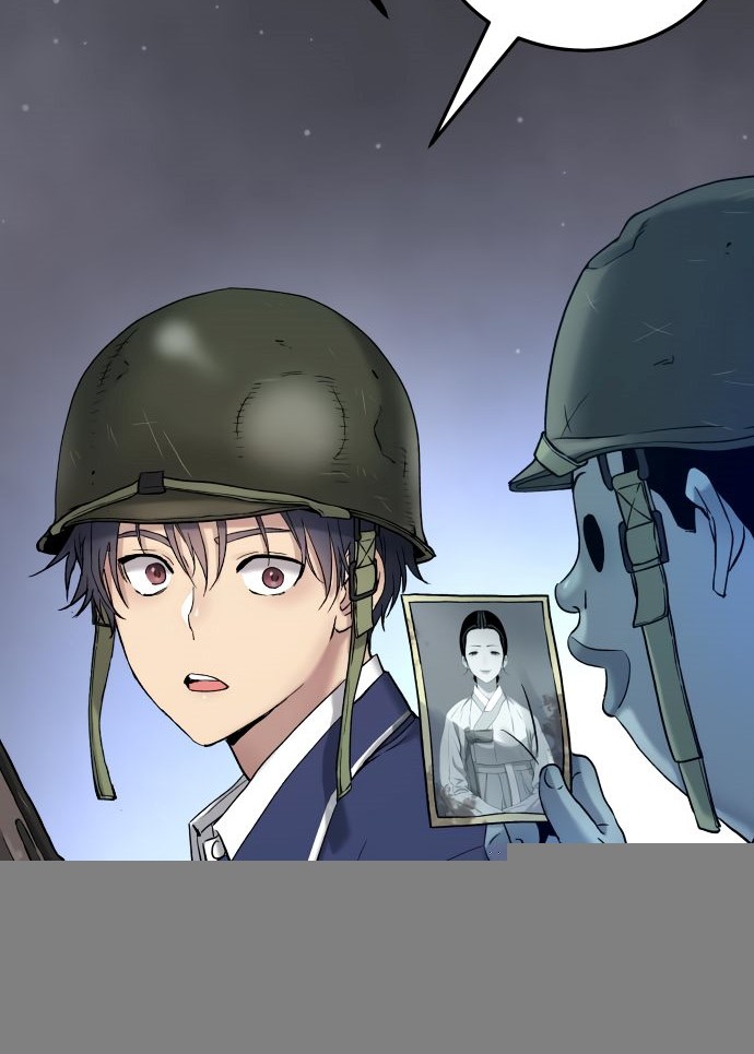Oh! Dangun Chapter 60 Gambar 17
