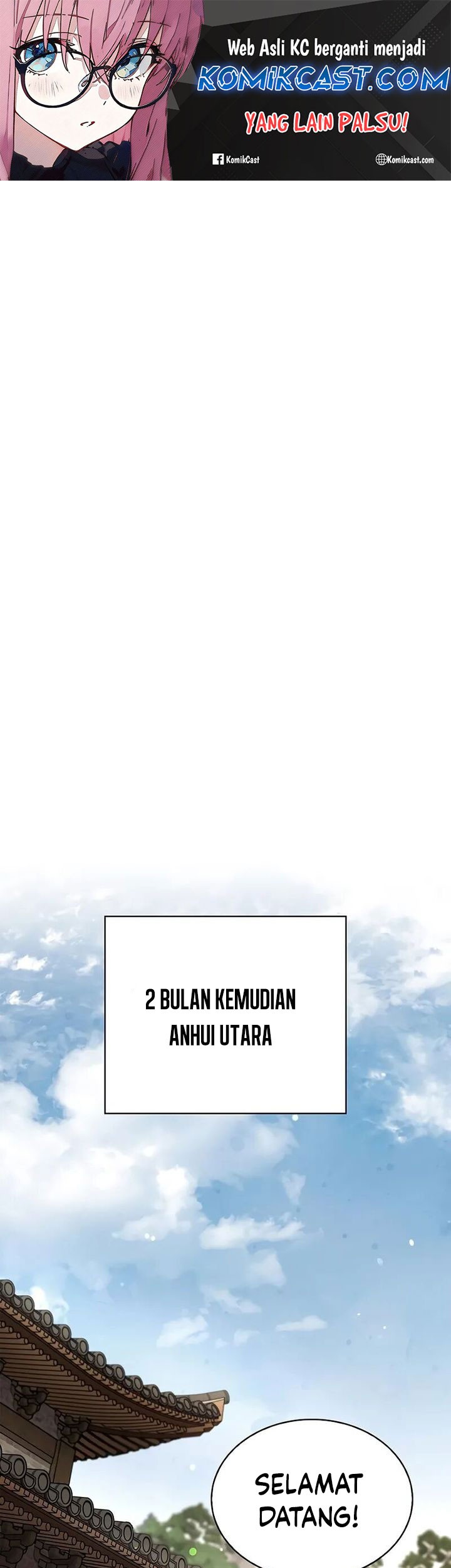 Baca Heavenly Grand Archive’s Young Master Chapter 118 Gambar 2