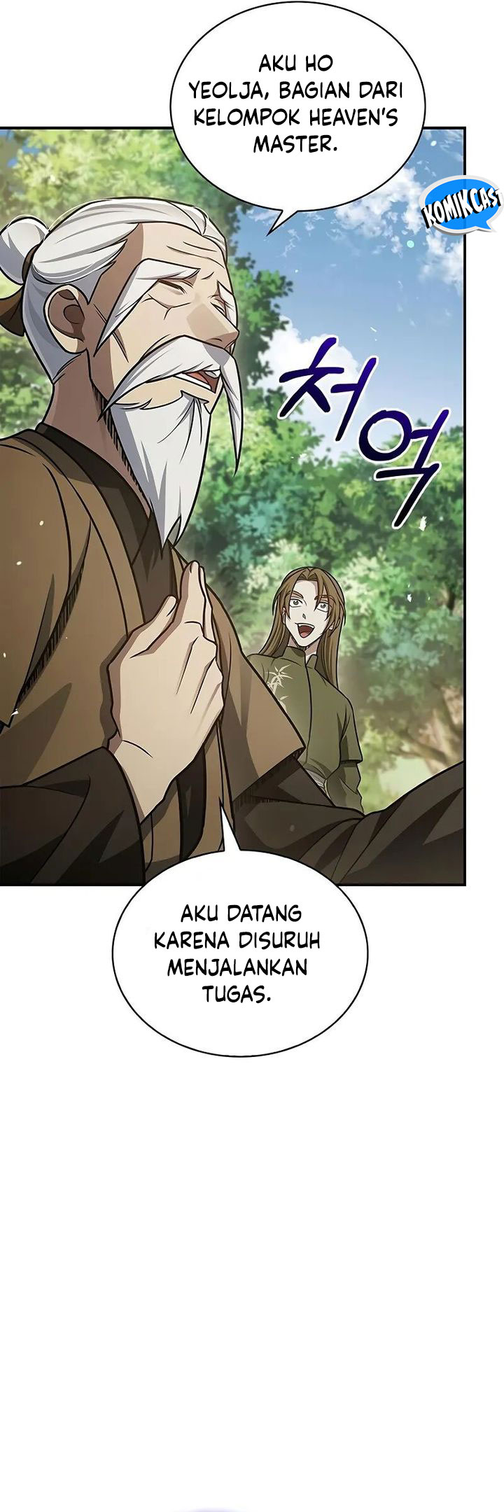 Heavenly Grand Archive’s Young Master Chapter 118 Gambar 45