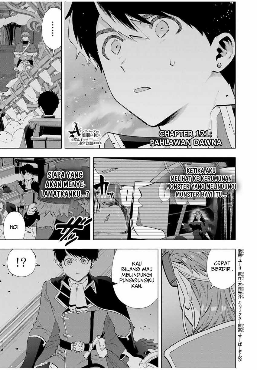 Baca A Rank Party wo Ridatsu Shita Ore wa, Moto Oshiego Tachi to Meikyuu Shinbu wo Mezasu Chapter 121 Gambar 2