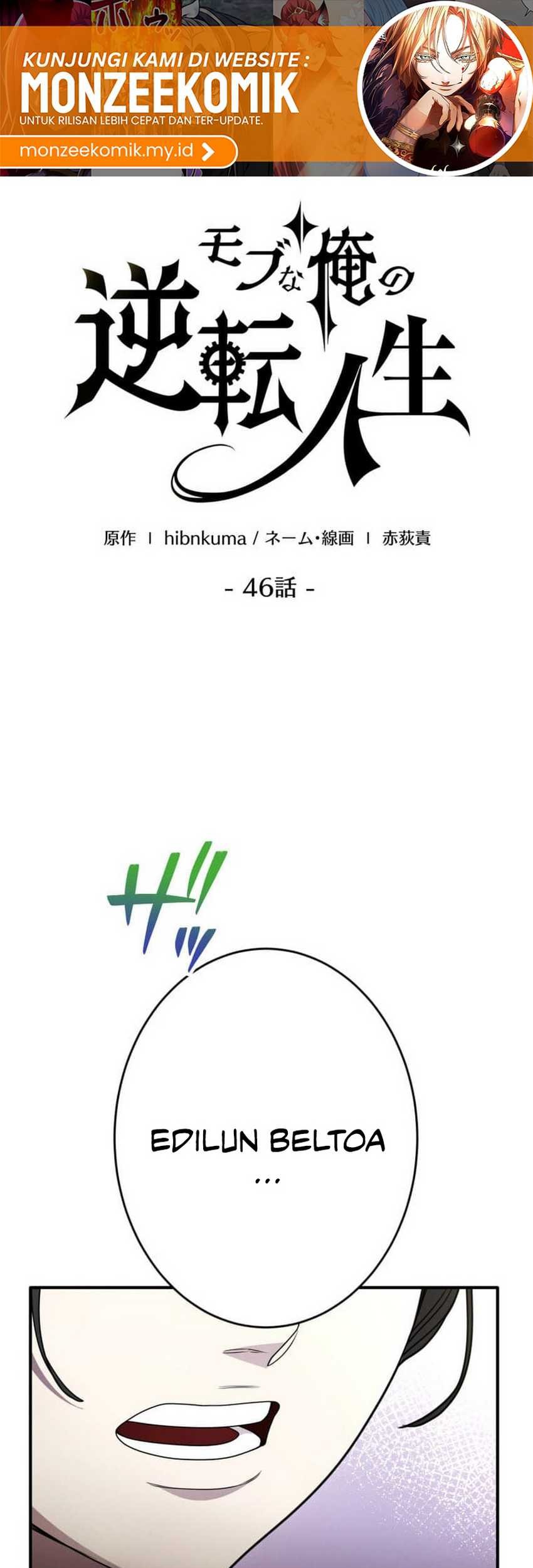 The Reversal of My Life as a Side Character Chapter 46 Gambar 3