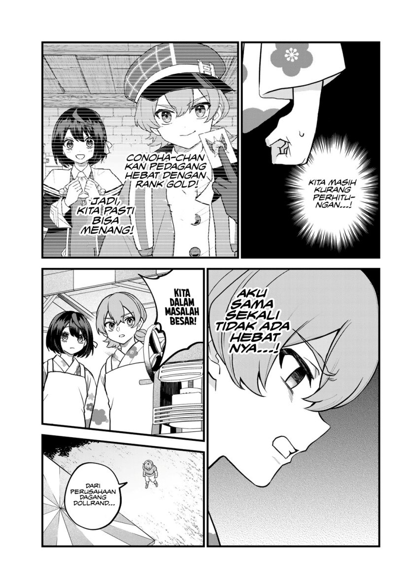 I Became the World’s Strongest Witch, ~I Will Live Freely in a World Where Only I Can Access the “Guide Site”~ Chapter 38 Gambar 20