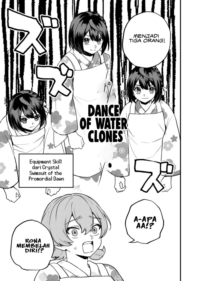 I Became the World’s Strongest Witch, ~I Will Live Freely in a World Where Only I Can Access the “Guide Site”~ Chapter 38 Gambar 6