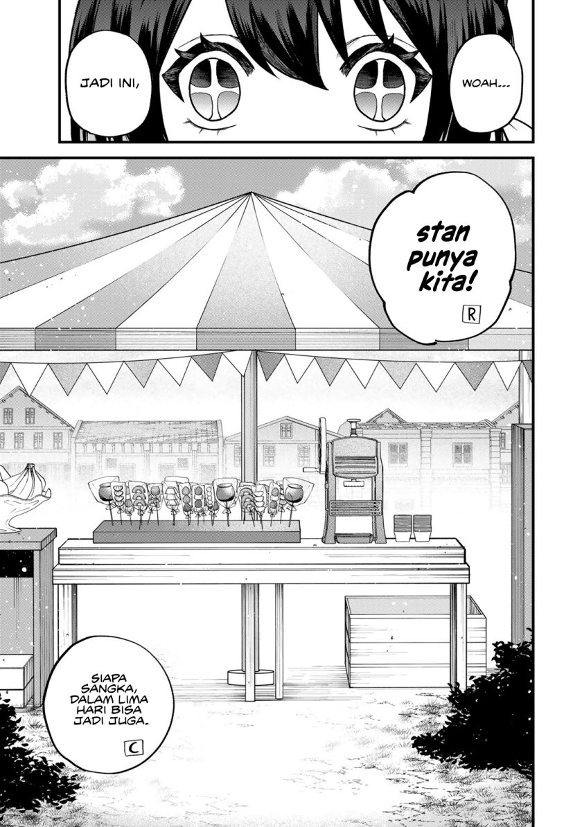 I Became the World’s Strongest Witch, ~I Will Live Freely in a World Where Only I Can Access the “Guide Site”~ Chapter 37 Gambar 6