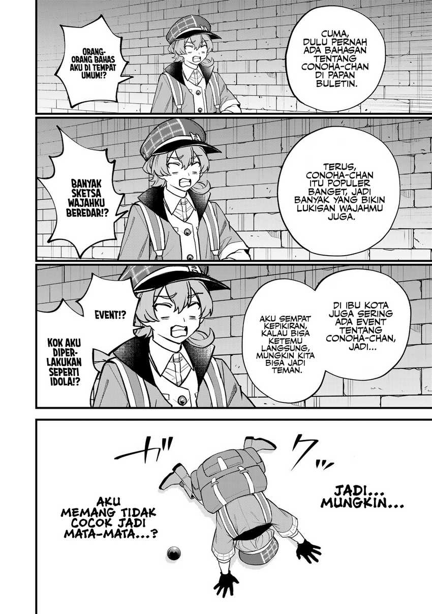I Became the World’s Strongest Witch, ~I Will Live Freely in a World Where Only I Can Access the “Guide Site”~ Chapter 36 Gambar 23