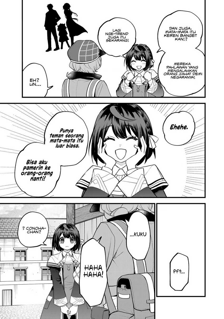 I Became the World’s Strongest Witch, ~I Will Live Freely in a World Where Only I Can Access the “Guide Site”~ Chapter 36 Gambar 26