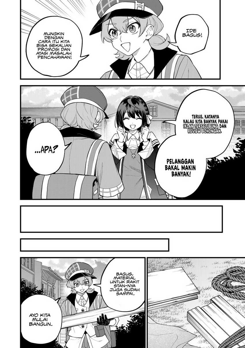 I Became the World’s Strongest Witch, ~I Will Live Freely in a World Where Only I Can Access the “Guide Site”~ Chapter 36 Gambar 9