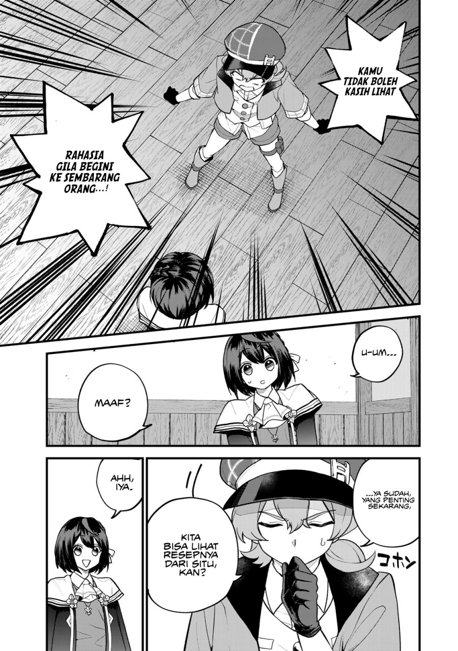 I Became the World’s Strongest Witch, ~I Will Live Freely in a World Where Only I Can Access the “Guide Site”~ Chapter 35 Gambar 18