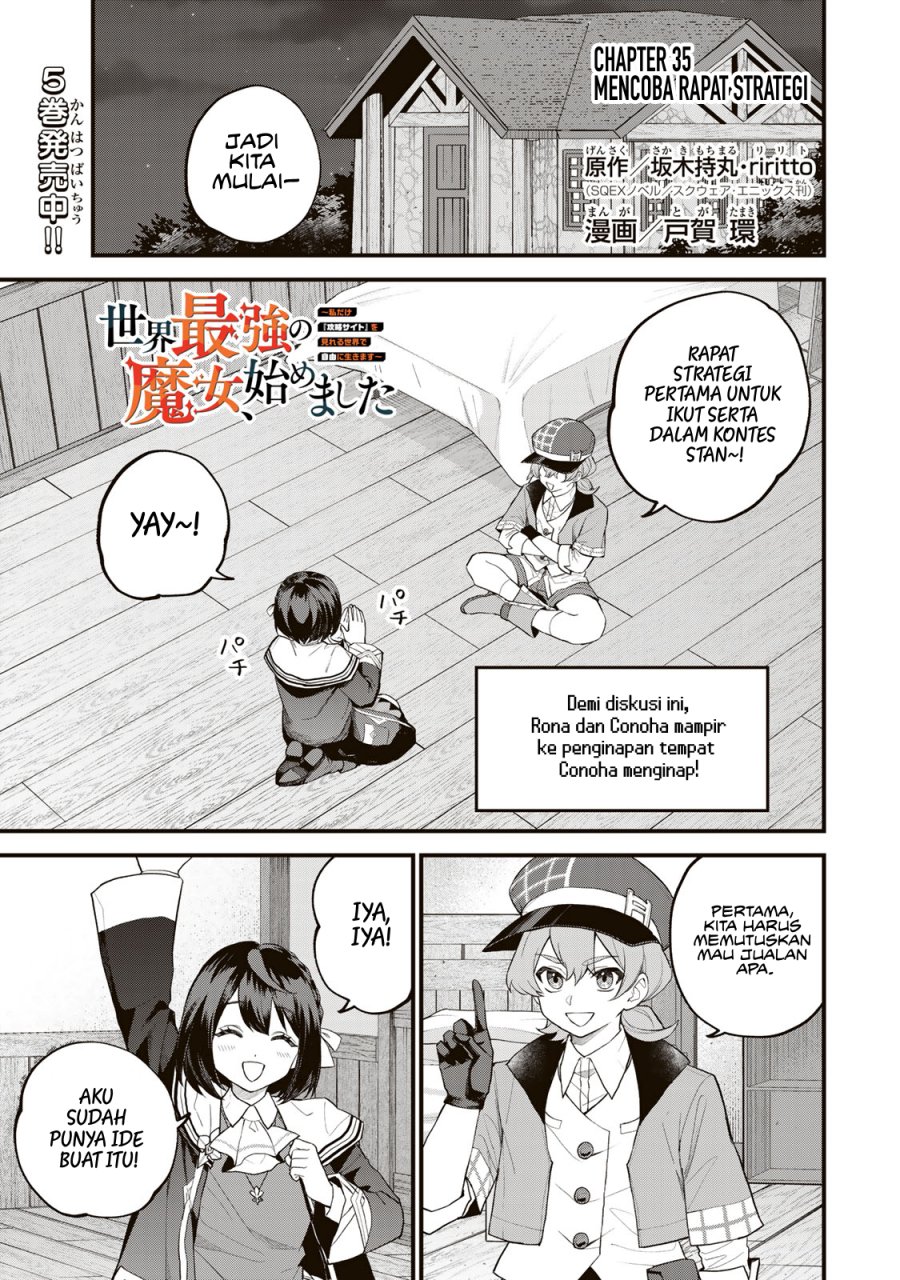 Baca  I Became the World’s Strongest Witch, ~I Will Live Freely in a World Where Only I Can Access the “Guide Site”~ Chapter 35 Gambar 2
