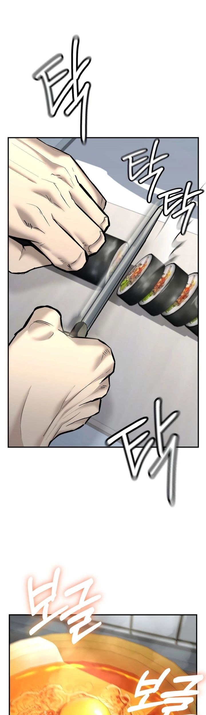 The Cop Is Too Strong Chapter 34 Gambar 41