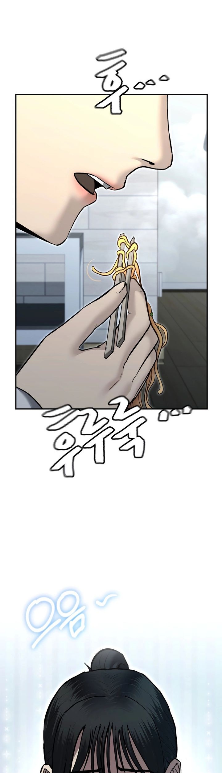 The Cop Is Too Strong Chapter 34 Gambar 44