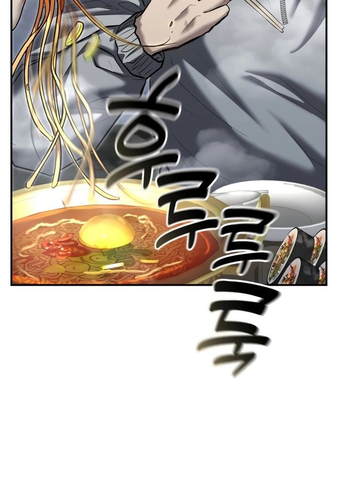 The Cop Is Too Strong Chapter 34 Gambar 46