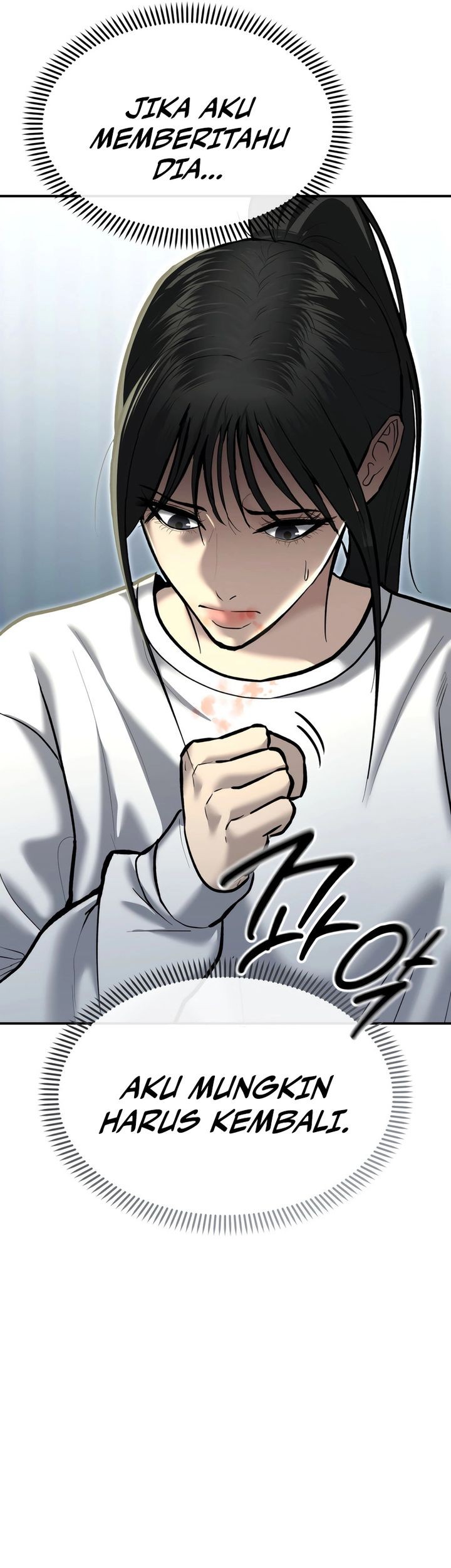 The Cop Is Too Strong Chapter 34 Gambar 64
