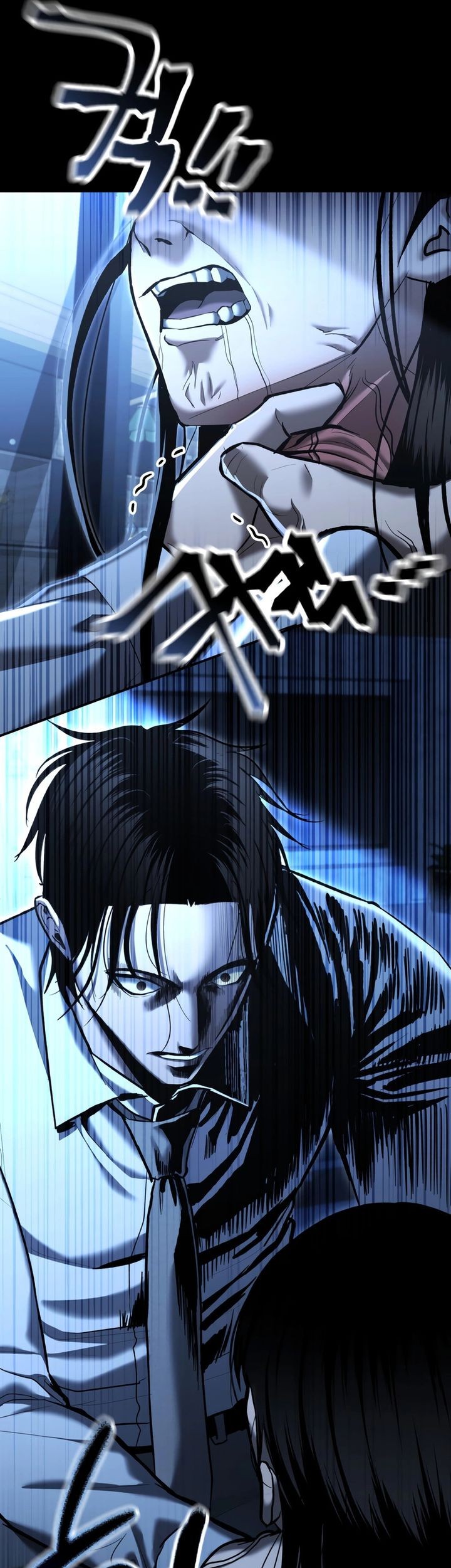 The Cop Is Too Strong Chapter 34 Gambar 4