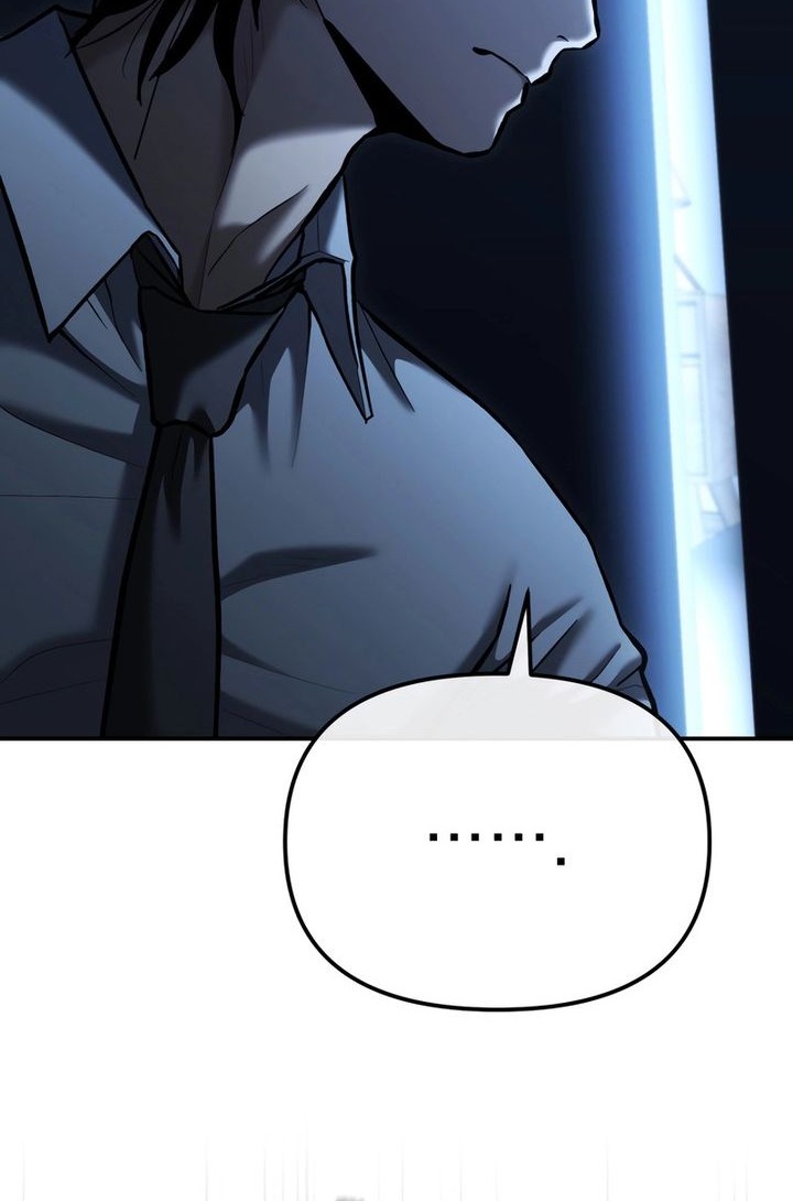 The Cop Is Too Strong Chapter 34 Gambar 8