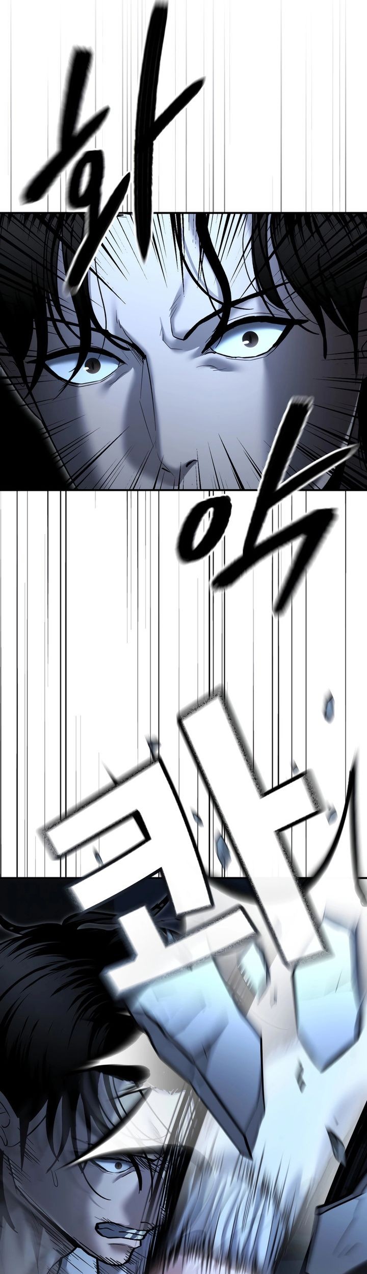 The Cop Is Too Strong Chapter 34 Gambar 9