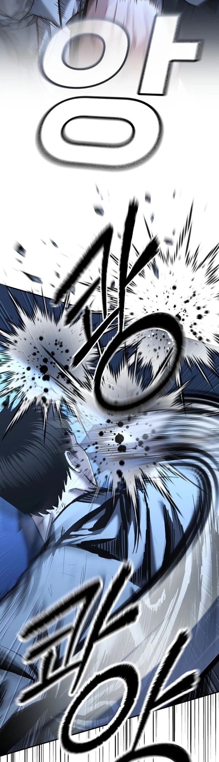 The Cop Is Too Strong Chapter 34 Gambar 10