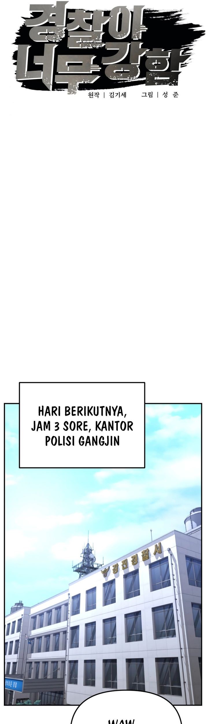 The Cop Is Too Strong Chapter 34 Gambar 15