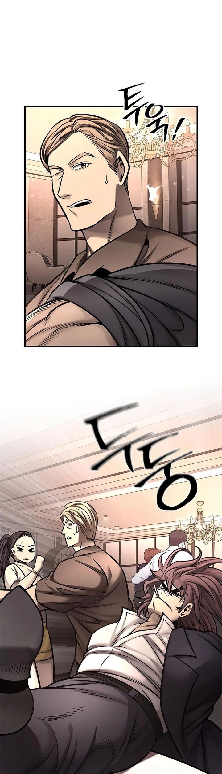 Festival Of Warriors Chapter 17 Gambar 68