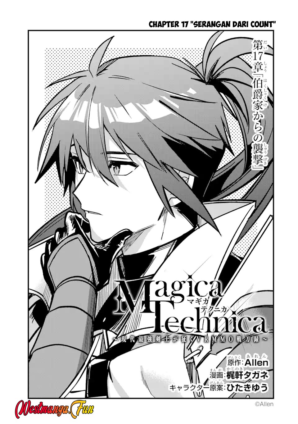 Baca Magica Technica ~Sword Demon Rakshasa’s VRMMO Battle Record~ Chapter 17 Gambar 2