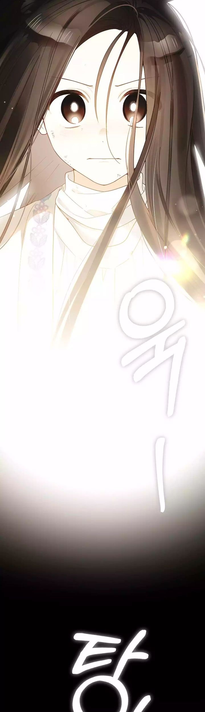 Rookie but One-In-A-Million Actor Chapter 54 Gambar 28